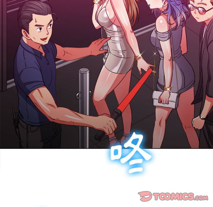 恶女勾勾缠[h漫]韩漫全集-恶女勾勾缠-第73章无删减无遮挡章节图片 
