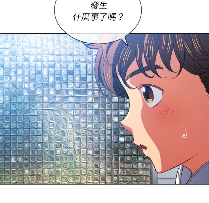 恶女勾勾缠[h漫]韩漫全集-恶女勾勾缠-第73章无删减无遮挡章节图片 