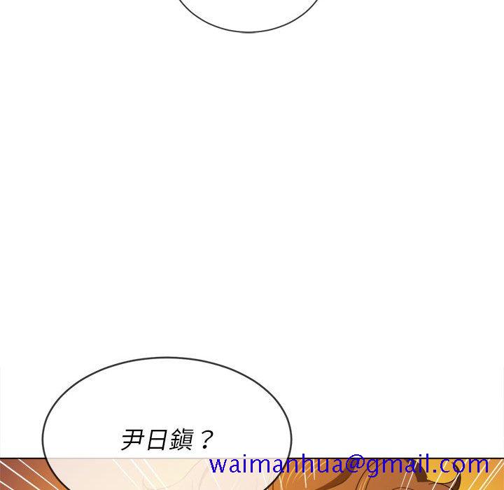 恶女勾勾缠[h漫]韩漫全集-恶女勾勾缠-第73章无删减无遮挡章节图片 