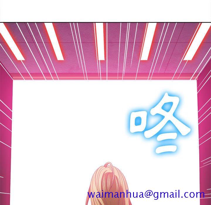 恶女勾勾缠[h漫]韩漫全集-恶女勾勾缠-第73章无删减无遮挡章节图片 