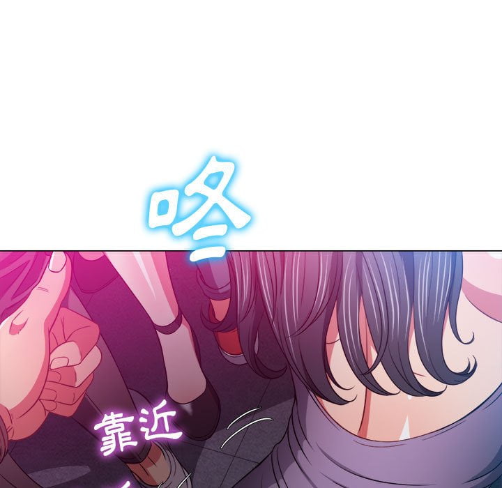 恶女勾勾缠[h漫]韩漫全集-恶女勾勾缠-第74章无删减无遮挡章节图片 