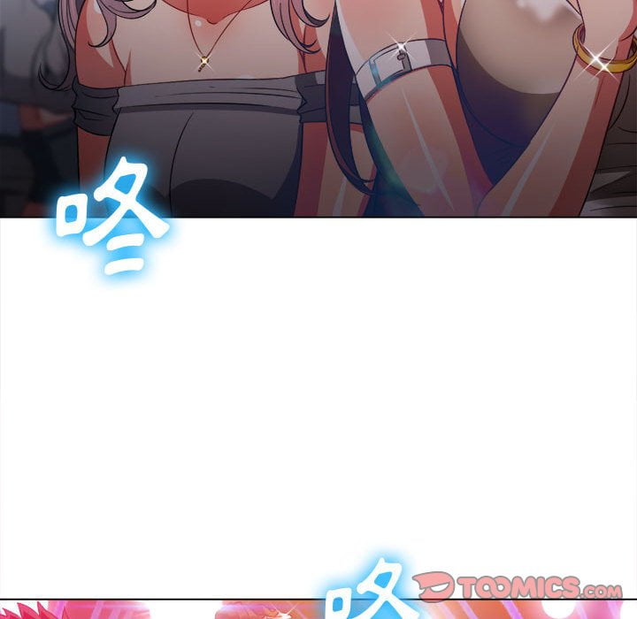 恶女勾勾缠[h漫]韩漫全集-恶女勾勾缠-第74章无删减无遮挡章节图片 