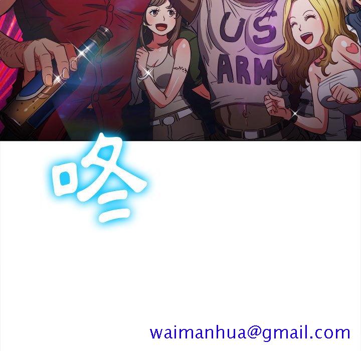 恶女勾勾缠[h漫]韩漫全集-恶女勾勾缠-第74章无删减无遮挡章节图片 
