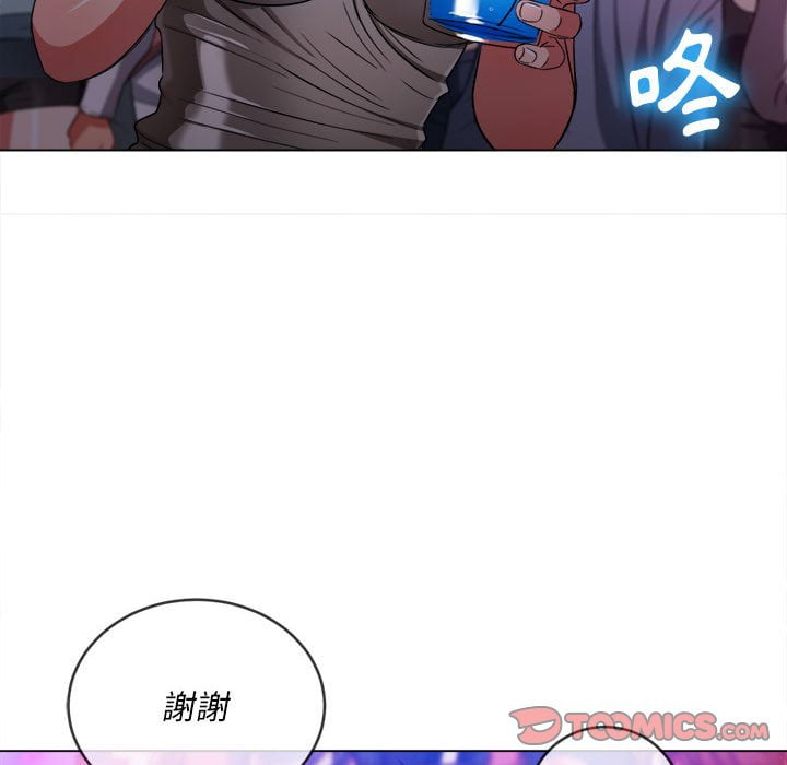 恶女勾勾缠[h漫]韩漫全集-恶女勾勾缠-第74章无删减无遮挡章节图片 