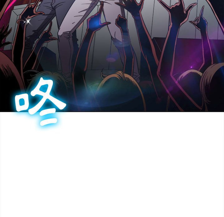 恶女勾勾缠[h漫]韩漫全集-恶女勾勾缠-第74章无删减无遮挡章节图片 