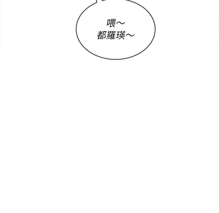 恶女勾勾缠[h漫]韩漫全集-恶女勾勾缠-第74章无删减无遮挡章节图片 