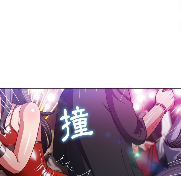 恶女勾勾缠[h漫]韩漫全集-恶女勾勾缠-第74章无删减无遮挡章节图片 