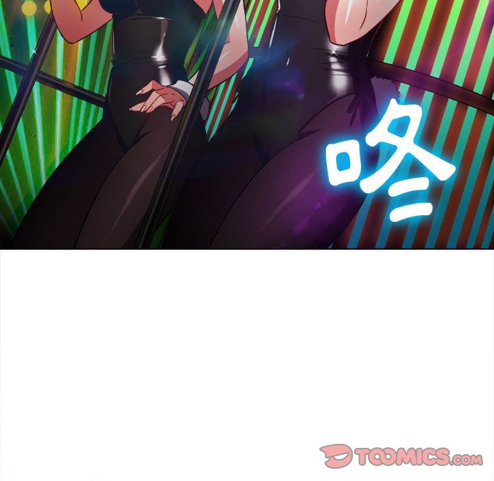 恶女勾勾缠[h漫]韩漫全集-恶女勾勾缠-第74章无删减无遮挡章节图片 