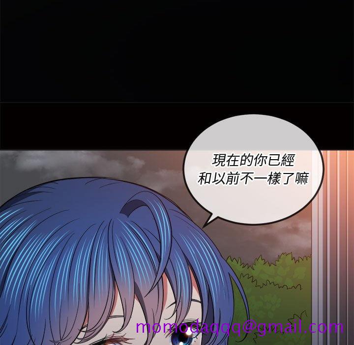 恶女勾勾缠[h漫]韩漫全集-恶女勾勾缠-第74章无删减无遮挡章节图片 