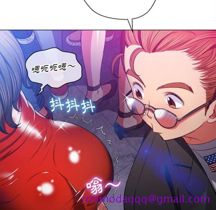 恶女勾勾缠[h漫]韩漫全集-恶女勾勾缠-第74章无删减无遮挡章节图片 