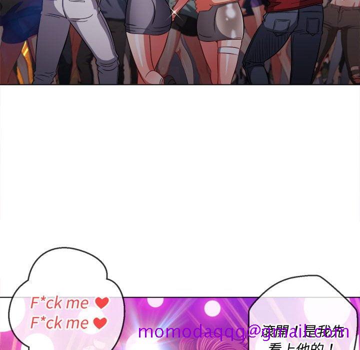 恶女勾勾缠[h漫]韩漫全集-恶女勾勾缠-第74章无删减无遮挡章节图片 