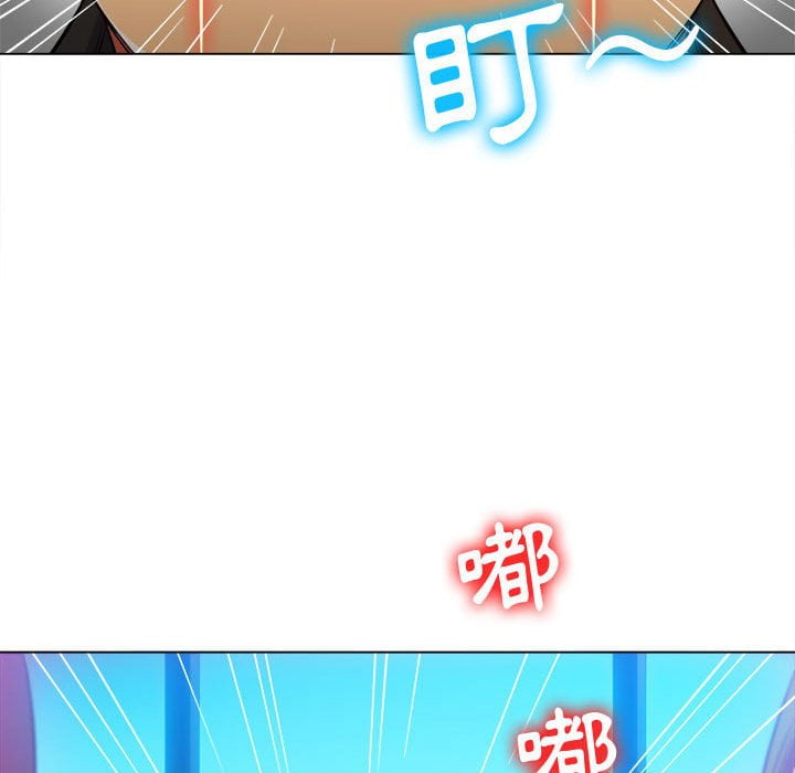 恶女勾勾缠[h漫]韩漫全集-恶女勾勾缠-第75章无删减无遮挡章节图片 