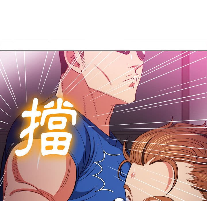 恶女勾勾缠[h漫]韩漫全集-恶女勾勾缠-第75章无删减无遮挡章节图片 