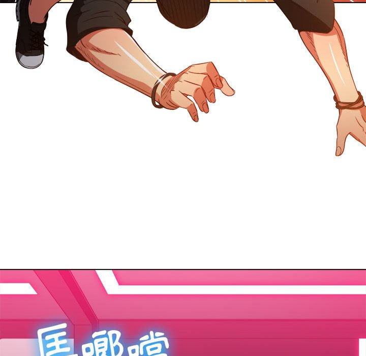 恶女勾勾缠[h漫]韩漫全集-恶女勾勾缠-第75章无删减无遮挡章节图片 