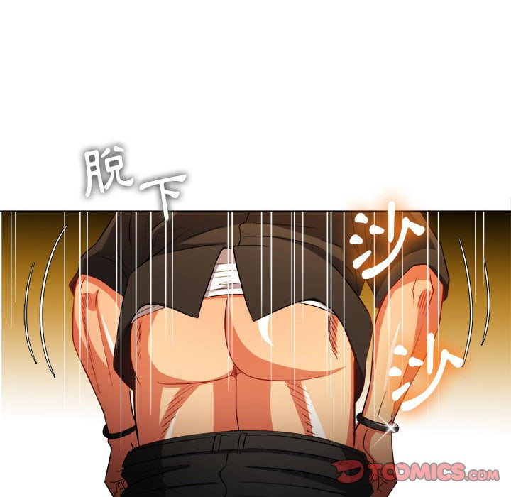 恶女勾勾缠[h漫]韩漫全集-恶女勾勾缠-第75章无删减无遮挡章节图片 