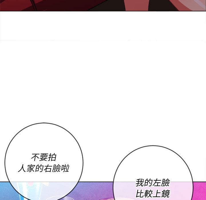 恶女勾勾缠[h漫]韩漫全集-恶女勾勾缠-第75章无删减无遮挡章节图片 