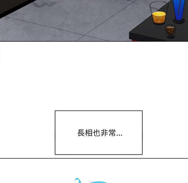 恶女勾勾缠[h漫]韩漫全集-恶女勾勾缠-第76章无删减无遮挡章节图片 