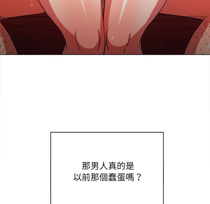 恶女勾勾缠[h漫]韩漫全集-恶女勾勾缠-第76章无删减无遮挡章节图片 