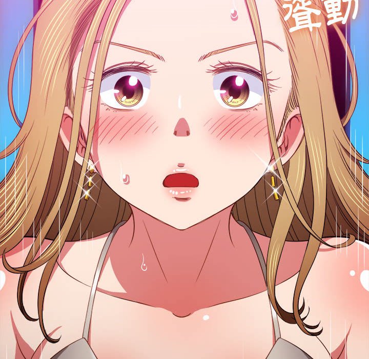恶女勾勾缠[h漫]韩漫全集-恶女勾勾缠-第76章无删减无遮挡章节图片 