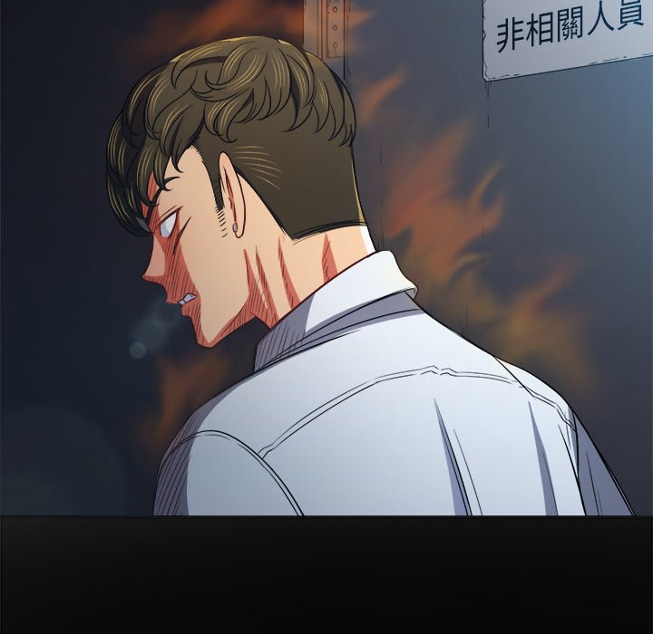 恶女勾勾缠[h漫]韩漫全集-恶女勾勾缠-第77章无删减无遮挡章节图片 