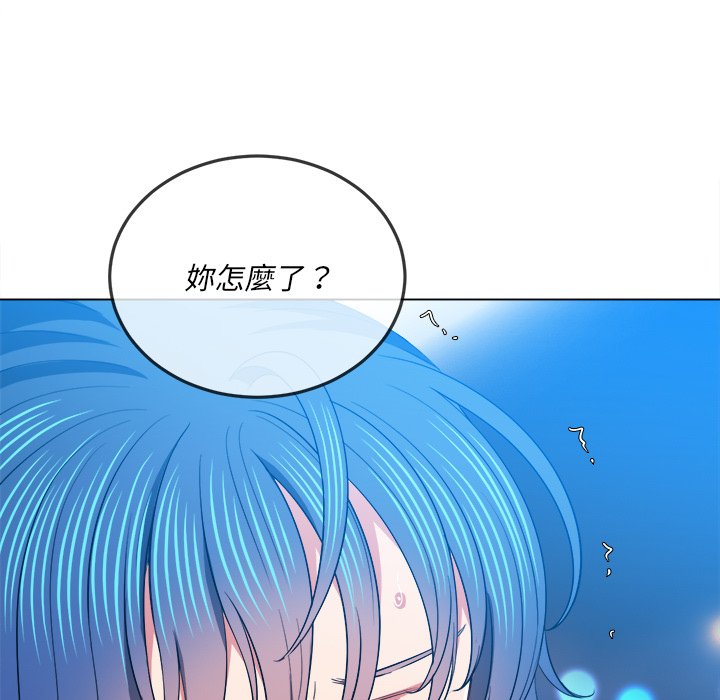 恶女勾勾缠[h漫]韩漫全集-恶女勾勾缠-第77章无删减无遮挡章节图片 