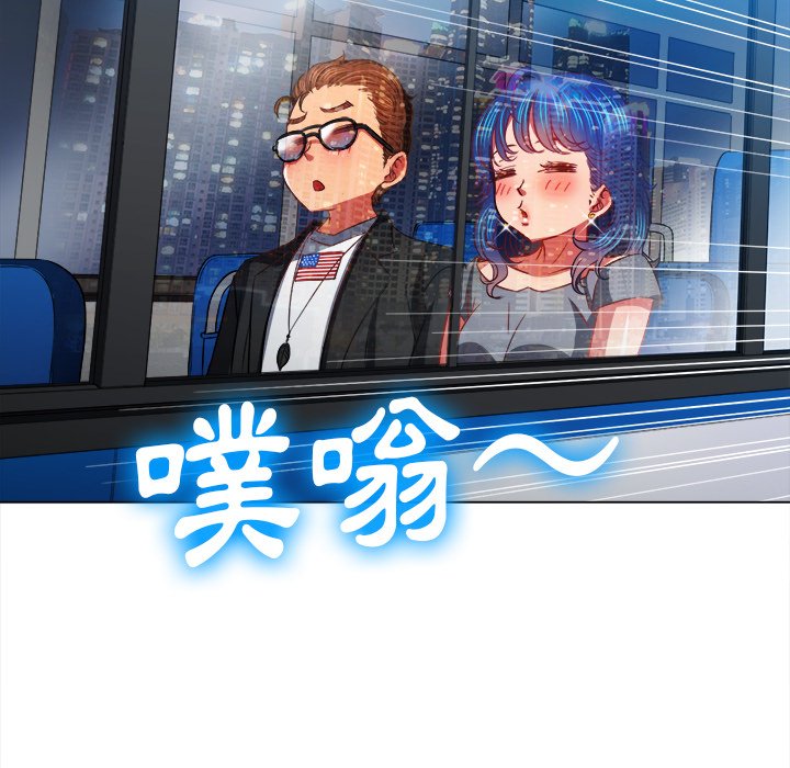 恶女勾勾缠[h漫]韩漫全集-恶女勾勾缠-第77章无删减无遮挡章节图片 