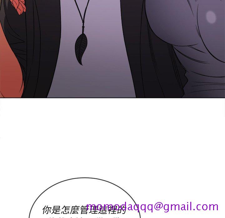 恶女勾勾缠[h漫]韩漫全集-恶女勾勾缠-第77章无删减无遮挡章节图片 