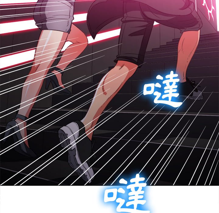 恶女勾勾缠[h漫]韩漫全集-恶女勾勾缠-第77章无删减无遮挡章节图片 