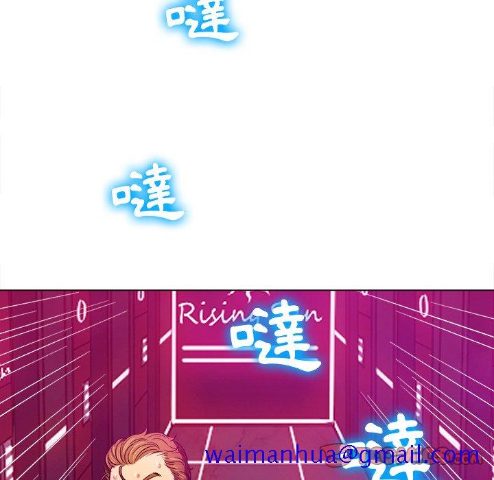 恶女勾勾缠[h漫]韩漫全集-恶女勾勾缠-第77章无删减无遮挡章节图片 