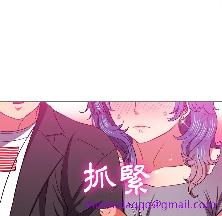 恶女勾勾缠[h漫]韩漫全集-恶女勾勾缠-第77章无删减无遮挡章节图片 