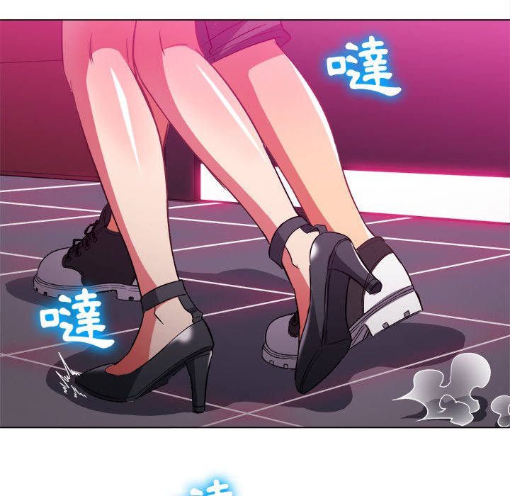 恶女勾勾缠[h漫]韩漫全集-恶女勾勾缠-第77章无删减无遮挡章节图片 