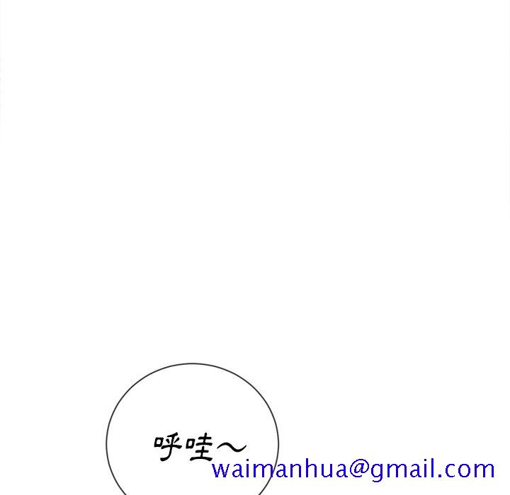 恶女勾勾缠[h漫]韩漫全集-恶女勾勾缠-第78章无删减无遮挡章节图片 