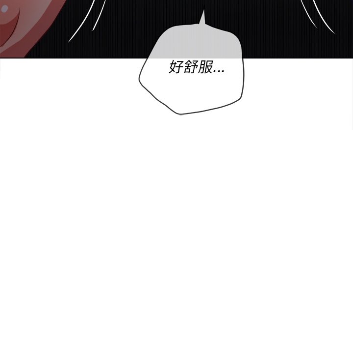 恶女勾勾缠[h漫]韩漫全集-恶女勾勾缠-第78章无删减无遮挡章节图片 