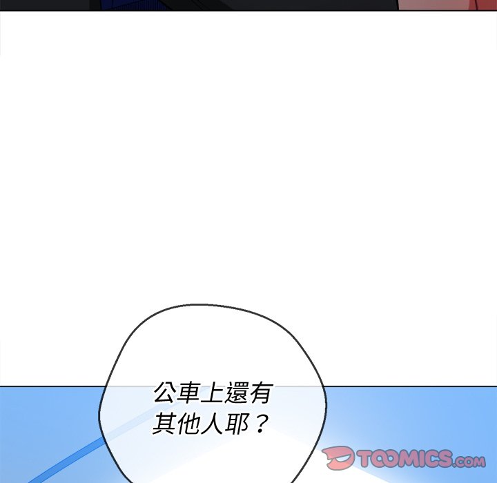 恶女勾勾缠[h漫]韩漫全集-恶女勾勾缠-第78章无删减无遮挡章节图片 