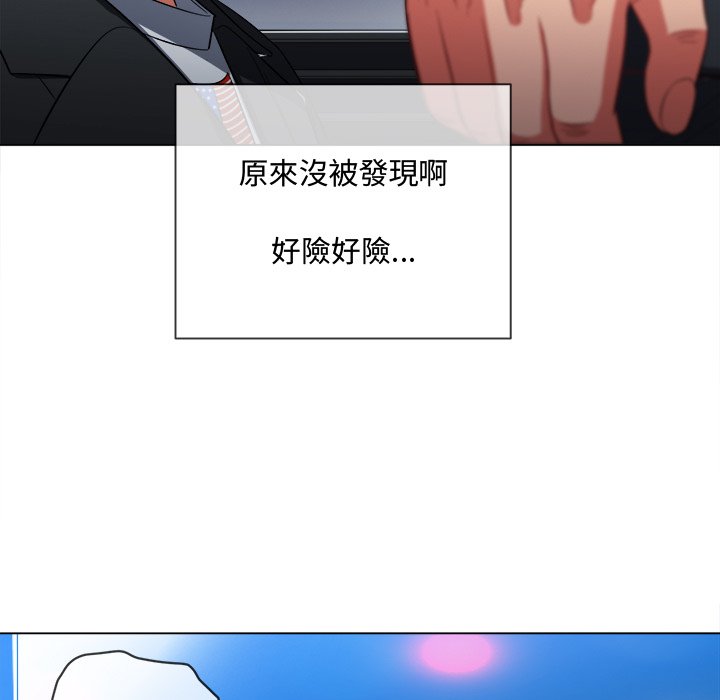 恶女勾勾缠[h漫]韩漫全集-恶女勾勾缠-第78章无删减无遮挡章节图片 