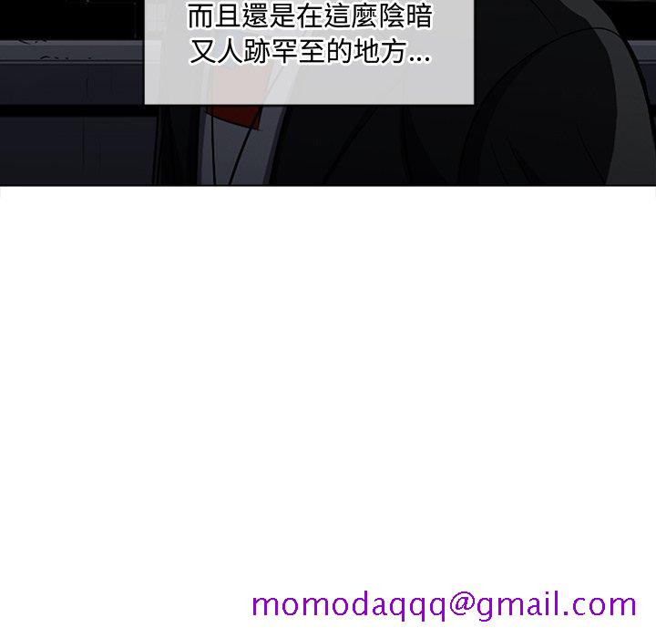 恶女勾勾缠[h漫]韩漫全集-恶女勾勾缠-第78章无删减无遮挡章节图片 