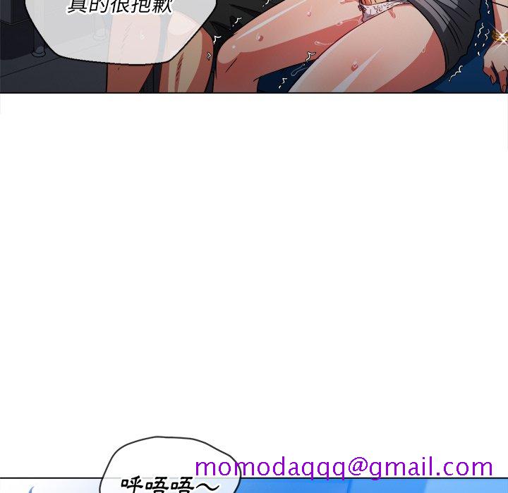 恶女勾勾缠[h漫]韩漫全集-恶女勾勾缠-第78章无删减无遮挡章节图片 