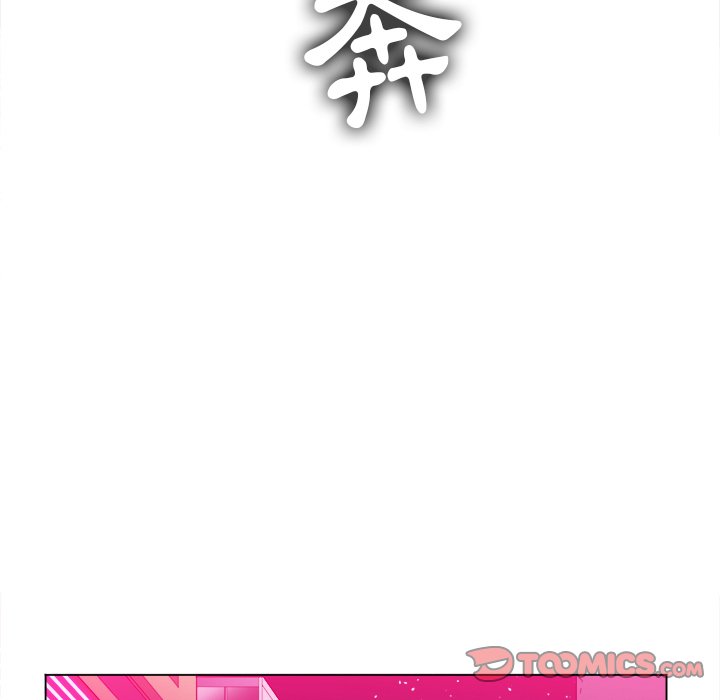 恶女勾勾缠[h漫]韩漫全集-恶女勾勾缠-第78章无删减无遮挡章节图片 