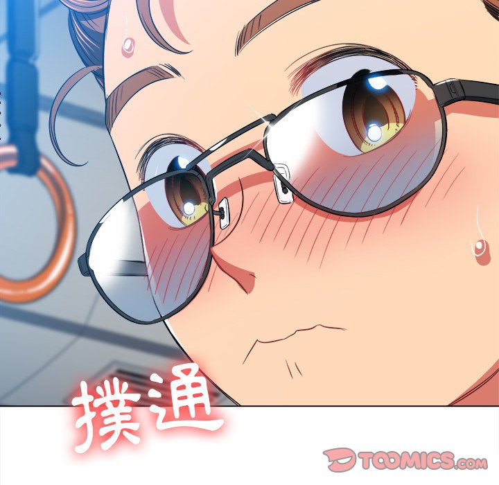 恶女勾勾缠[h漫]韩漫全集-恶女勾勾缠-第78章无删减无遮挡章节图片 