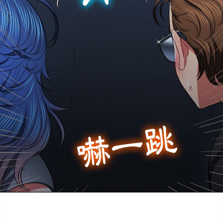 恶女勾勾缠[h漫]韩漫全集-恶女勾勾缠-第79章无删减无遮挡章节图片 