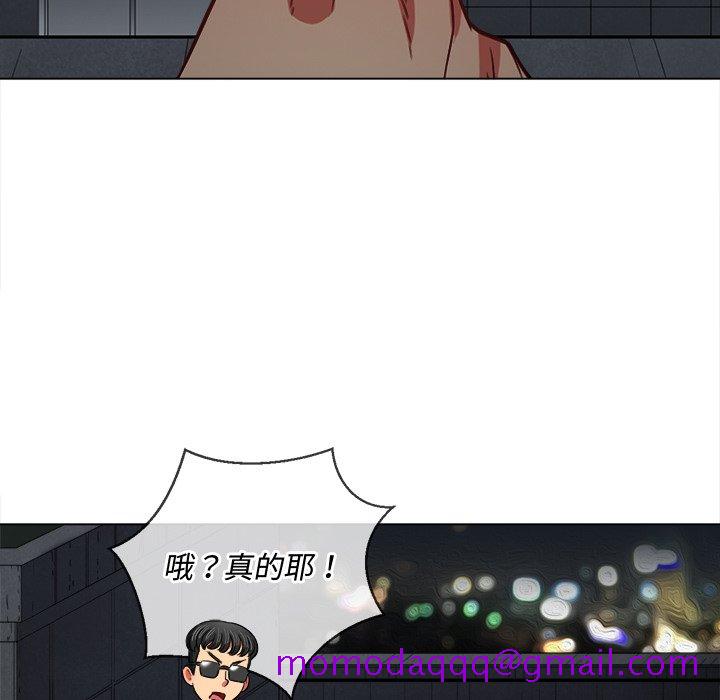 恶女勾勾缠[h漫]韩漫全集-恶女勾勾缠-第79章无删减无遮挡章节图片 