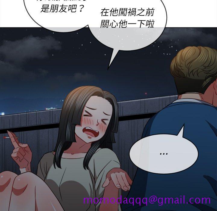 恶女勾勾缠[h漫]韩漫全集-恶女勾勾缠-第79章无删减无遮挡章节图片 