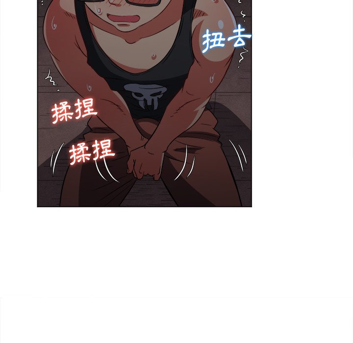 恶女勾勾缠[h漫]韩漫全集-恶女勾勾缠-第79章无删减无遮挡章节图片 