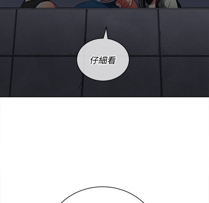 恶女勾勾缠[h漫]韩漫全集-恶女勾勾缠-第79章无删减无遮挡章节图片 