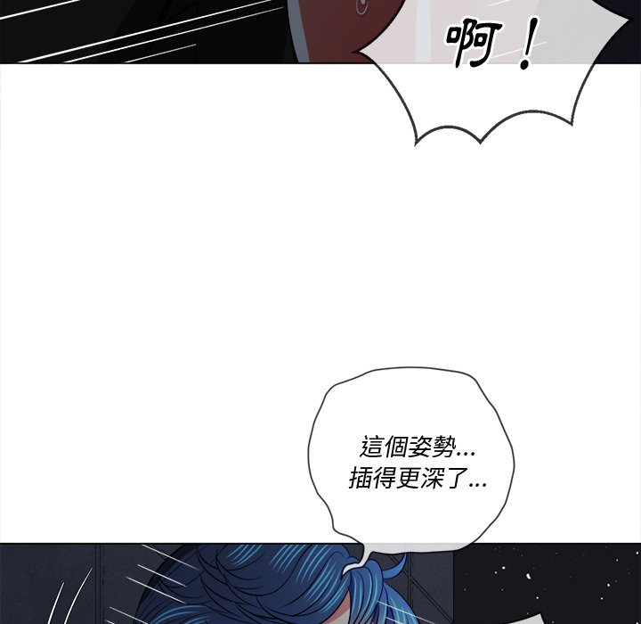 恶女勾勾缠[h漫]韩漫全集-恶女勾勾缠-第79章无删减无遮挡章节图片 