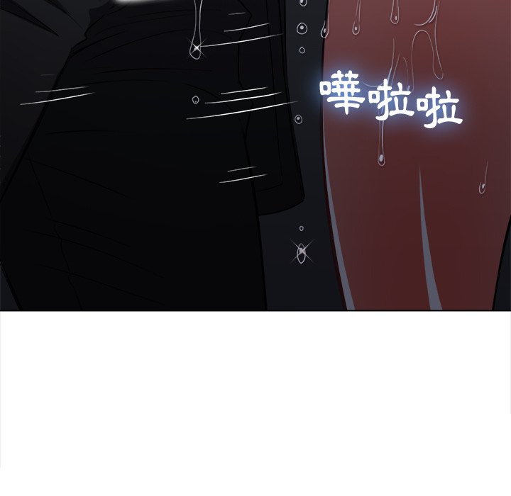 恶女勾勾缠[h漫]韩漫全集-恶女勾勾缠-第79章无删减无遮挡章节图片 