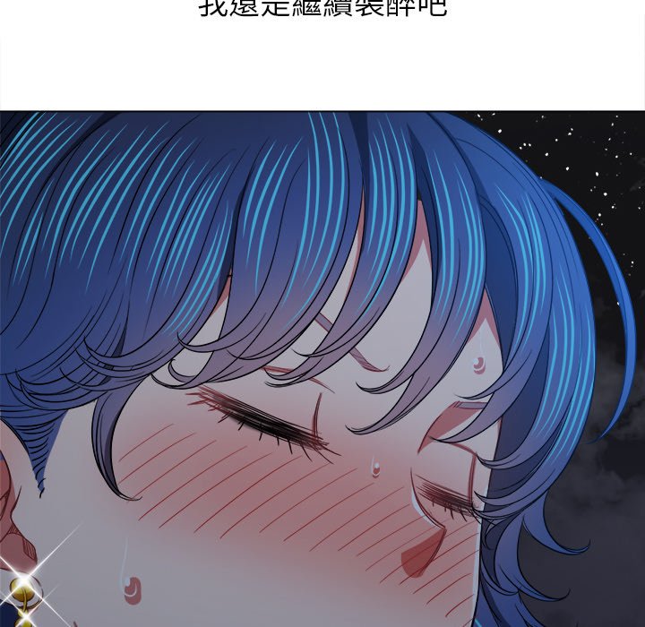 恶女勾勾缠[h漫]韩漫全集-恶女勾勾缠-第79章无删减无遮挡章节图片 