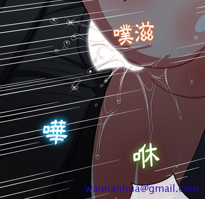 恶女勾勾缠[h漫]韩漫全集-恶女勾勾缠-第79章无删减无遮挡章节图片 