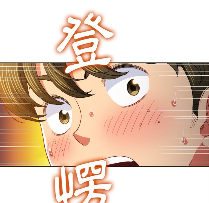 恶女勾勾缠[h漫]韩漫全集-恶女勾勾缠-第79章无删减无遮挡章节图片 