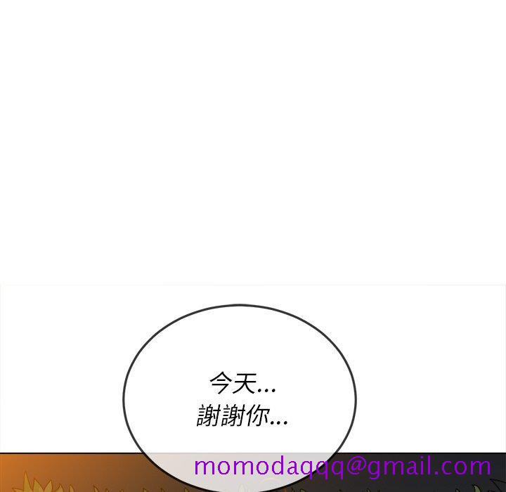 恶女勾勾缠[h漫]韩漫全集-恶女勾勾缠-第80章无删减无遮挡章节图片 